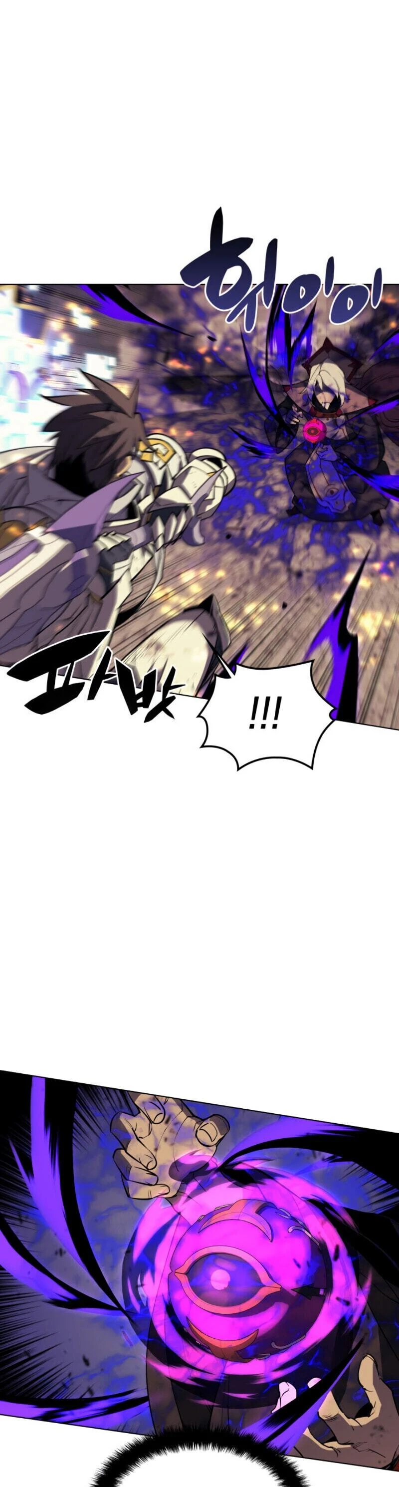 Chapter image 54