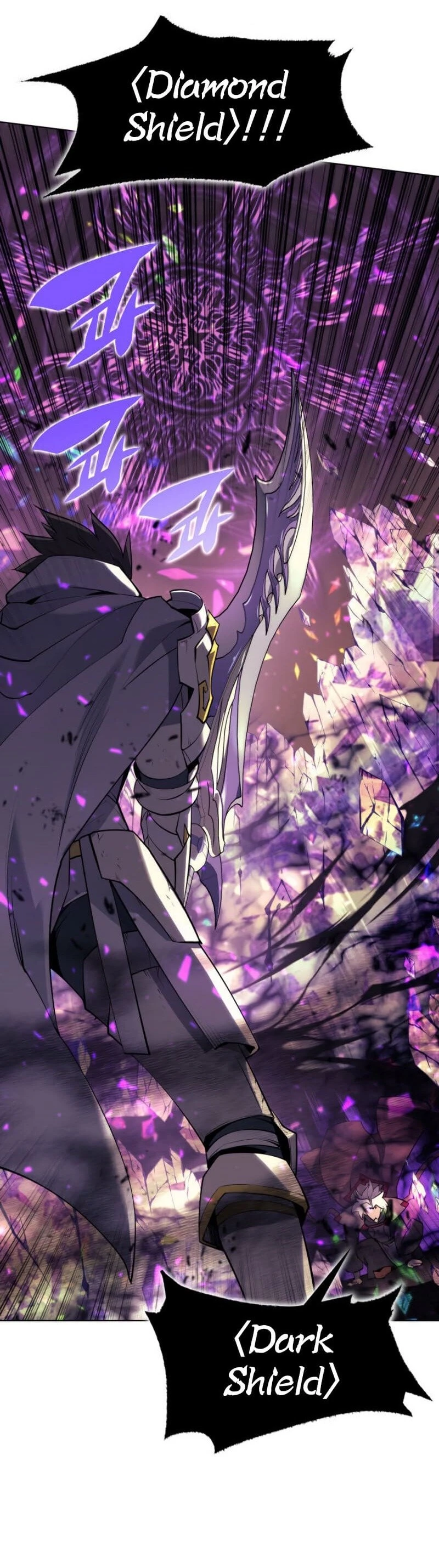 Chapter image 25