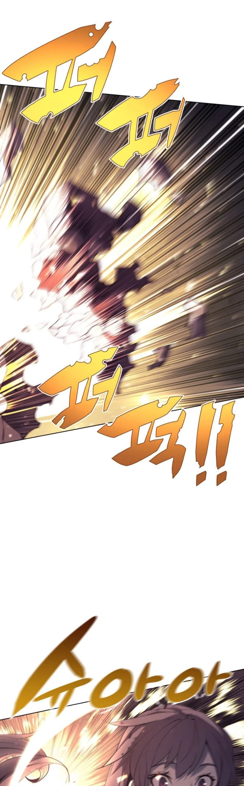 Chapter image 54