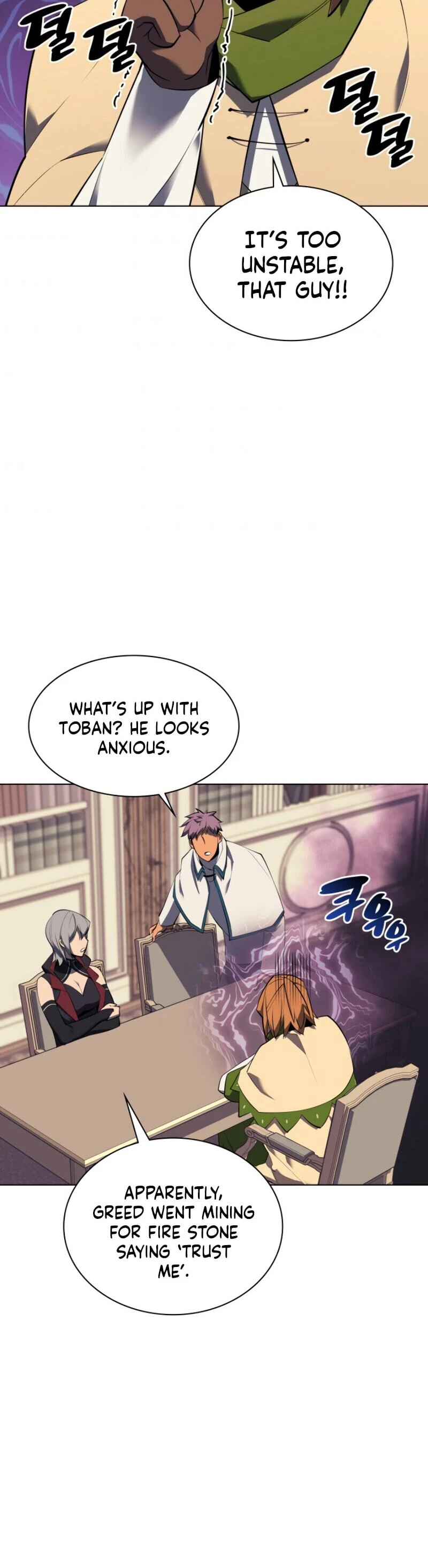 Chapter image 39