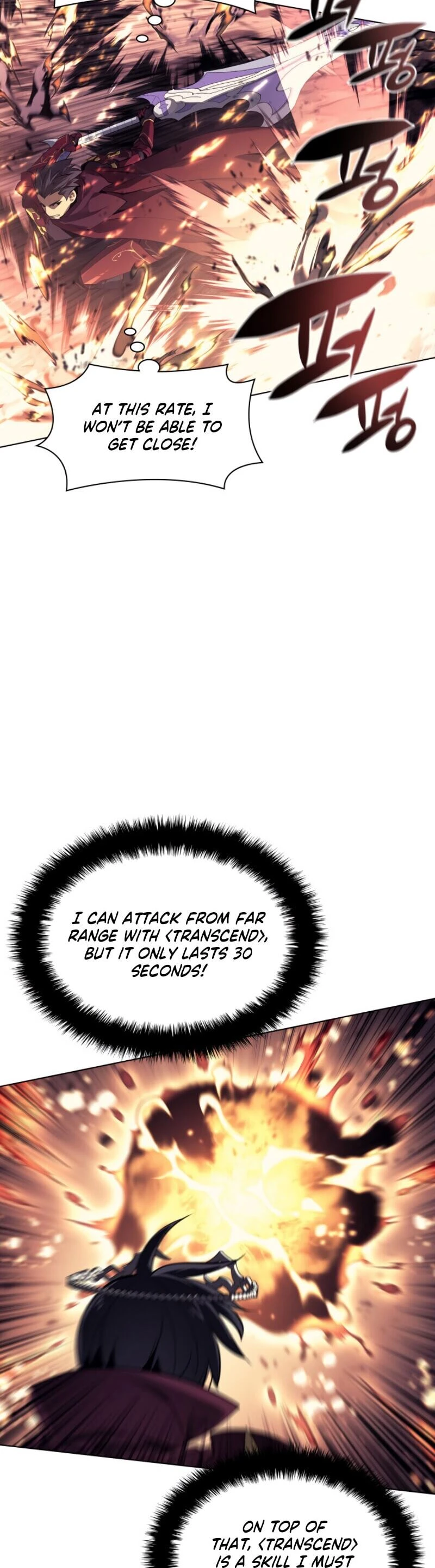 Chapter image 56
