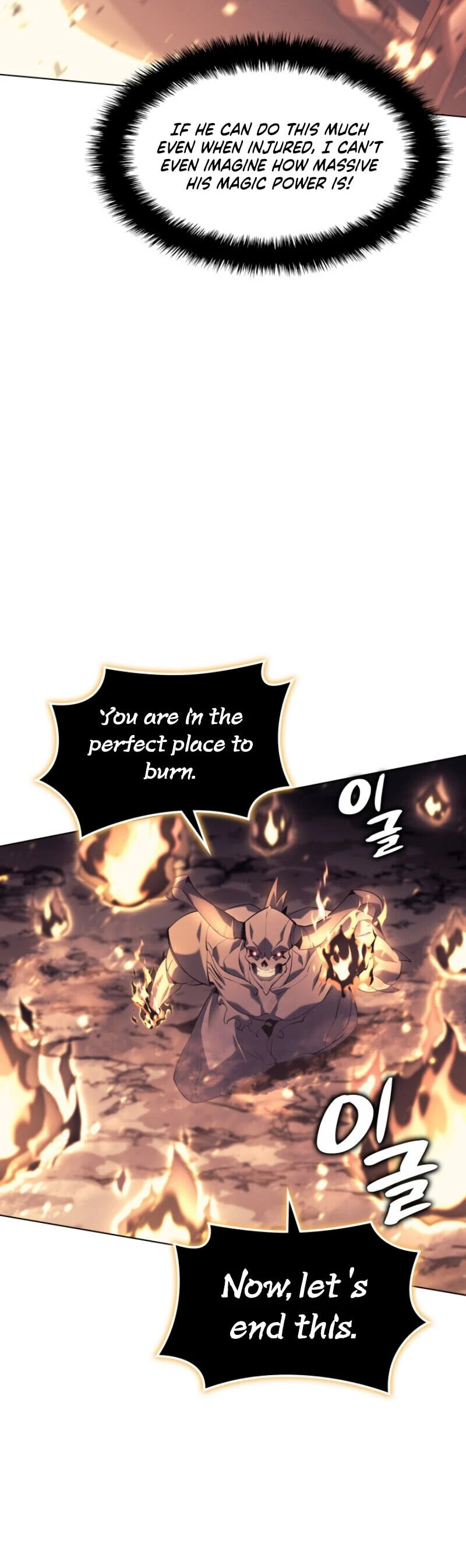 Chapter image 60