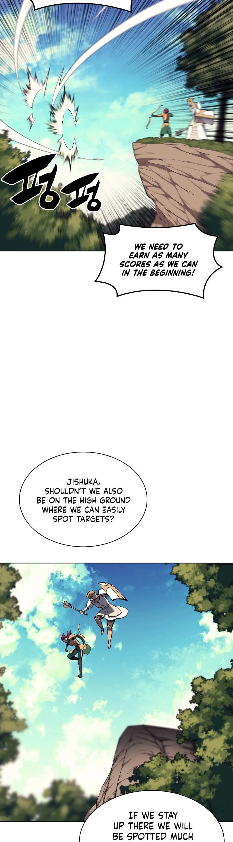 Chapter image 7