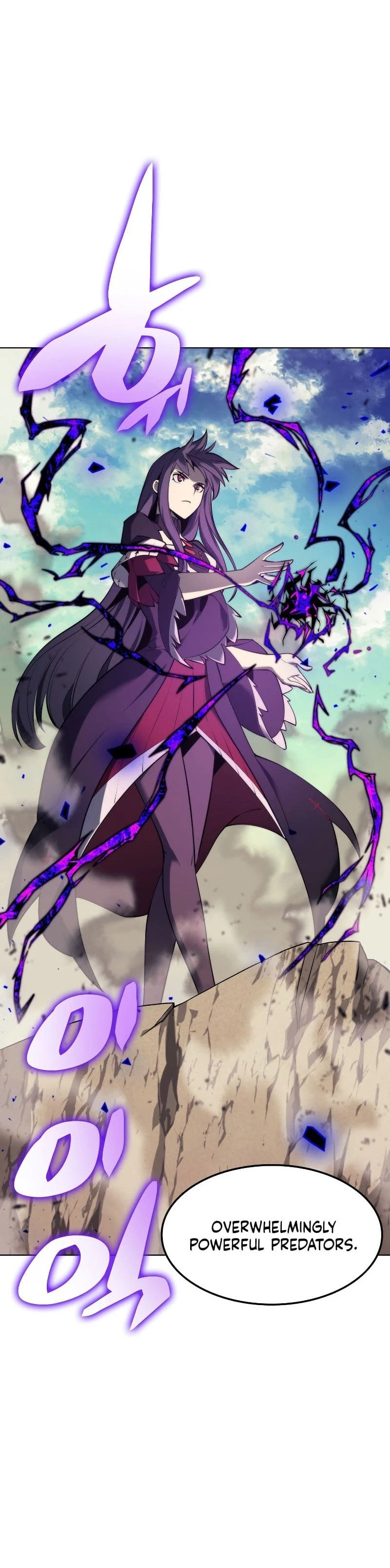 Chapter image 11