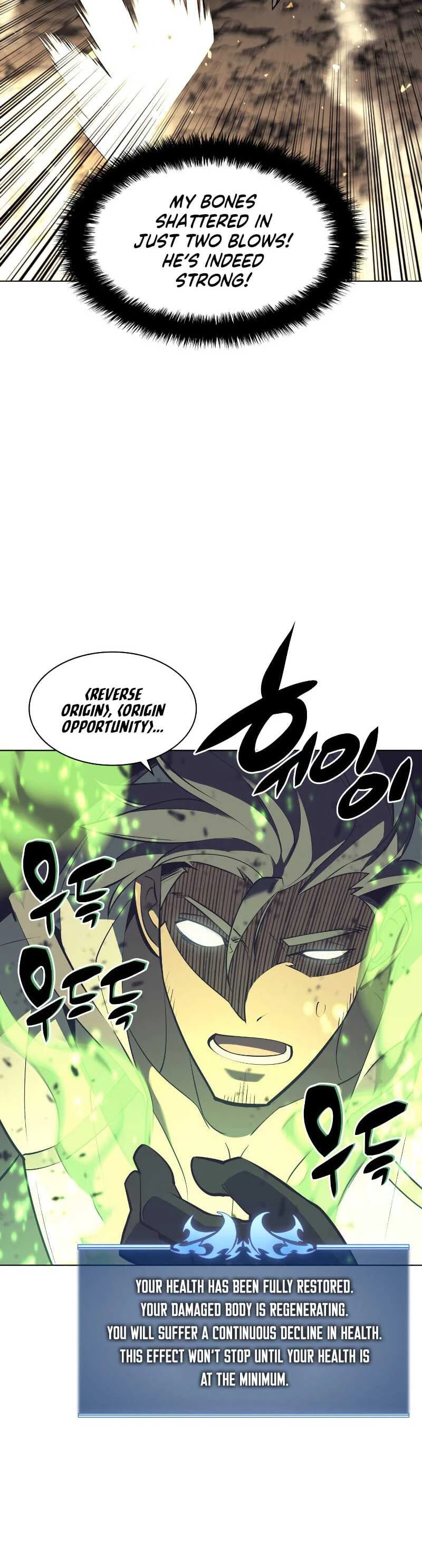 Chapter image 33