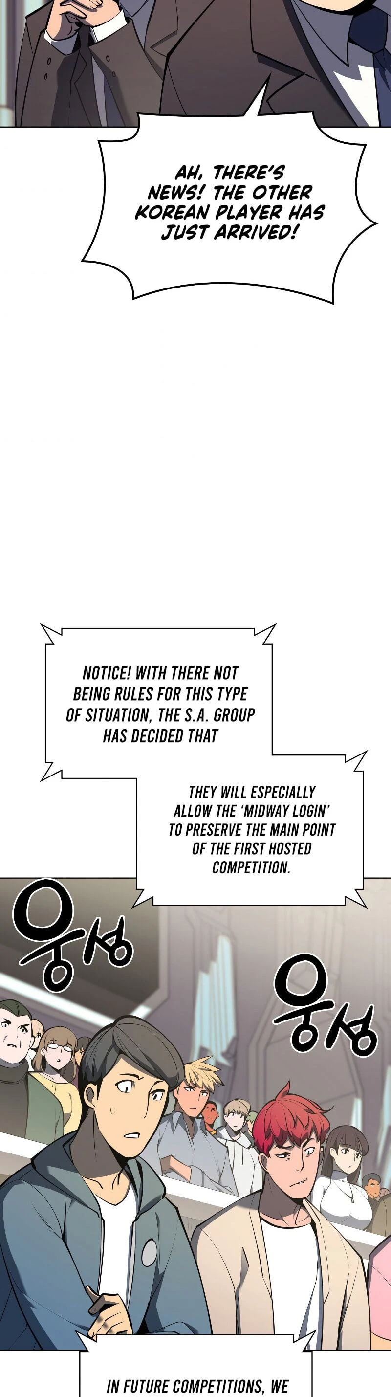 Chapter image 44