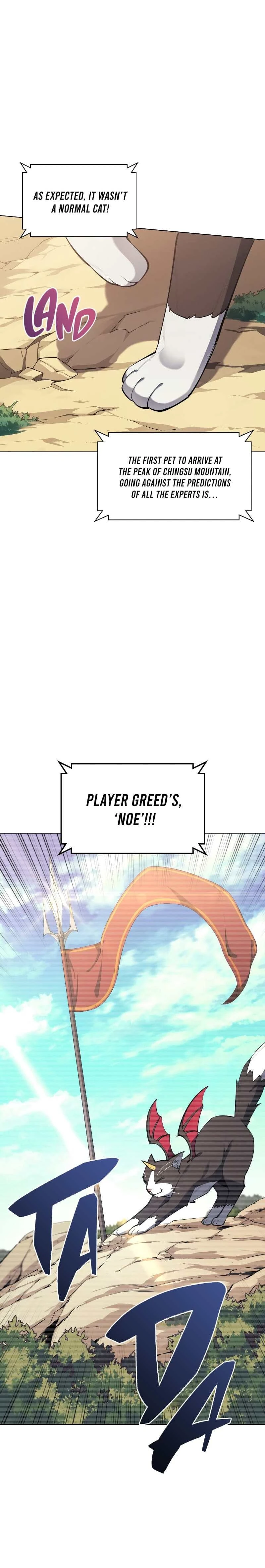 Chapter image 47