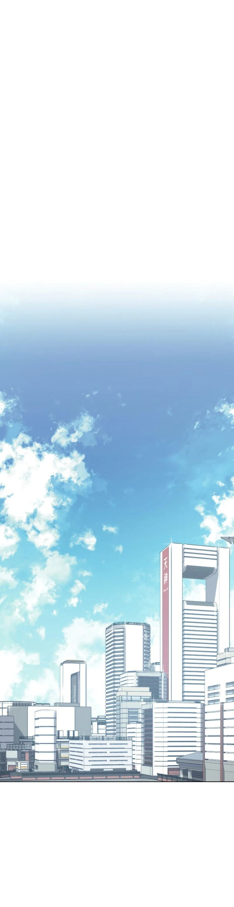 Chapter image 52