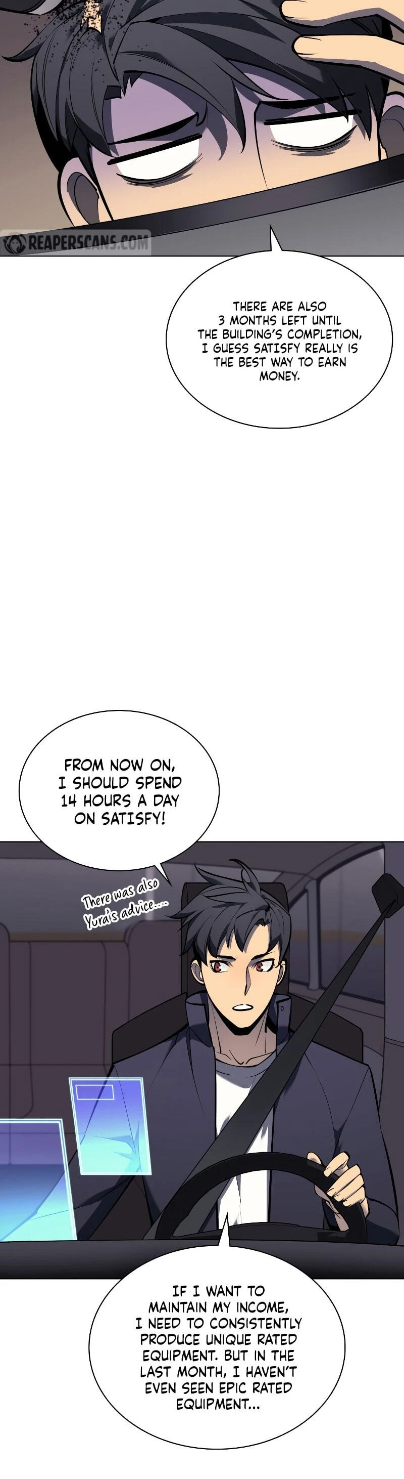 Chapter image 17