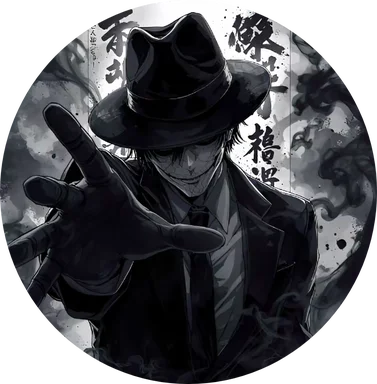 Chapter image 68
