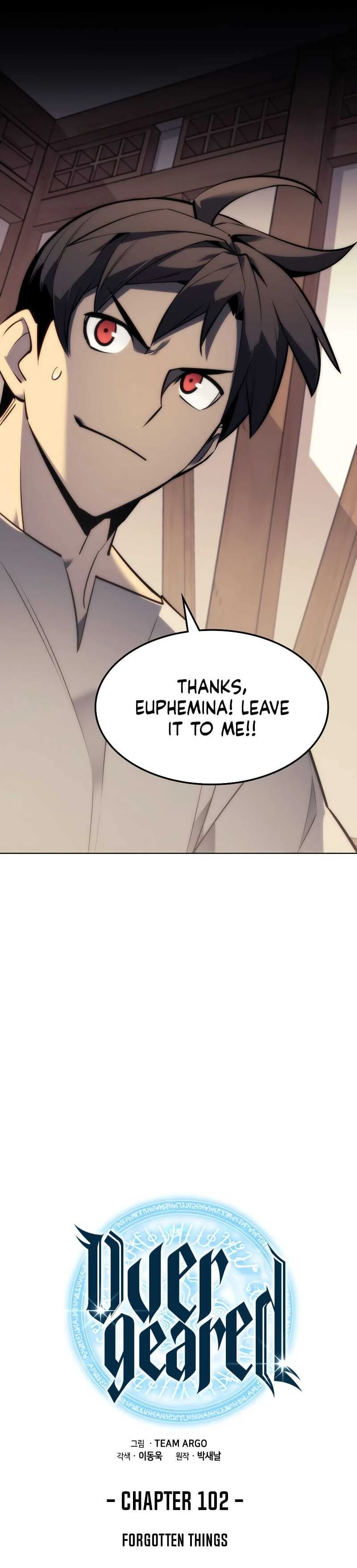 Chapter image 15