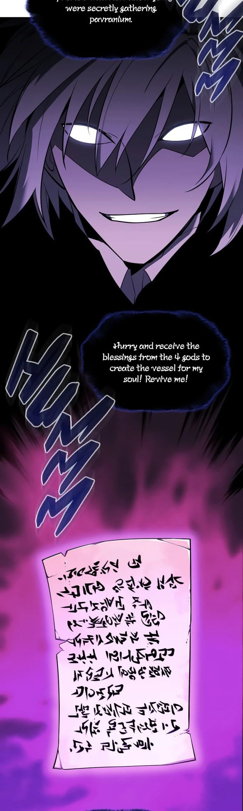 Chapter image 44