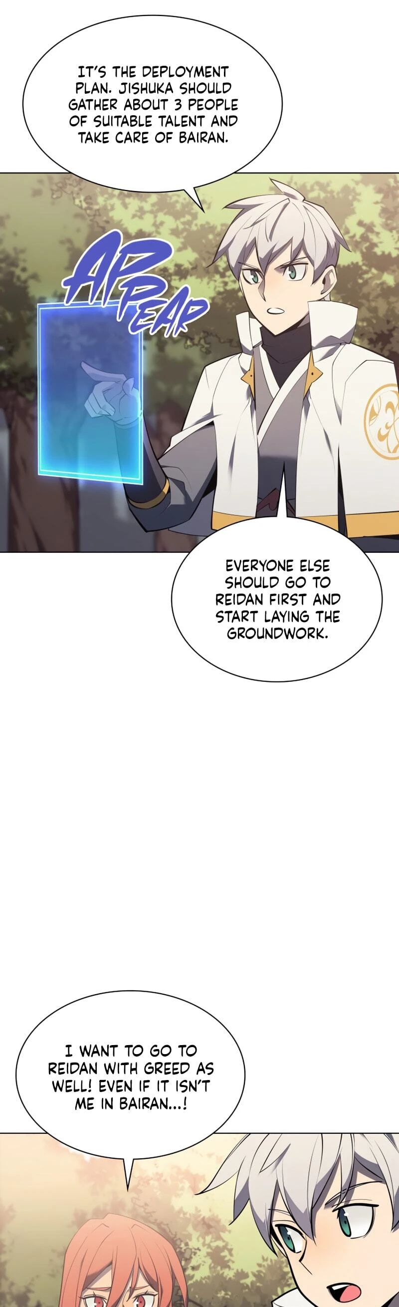 Chapter image 52
