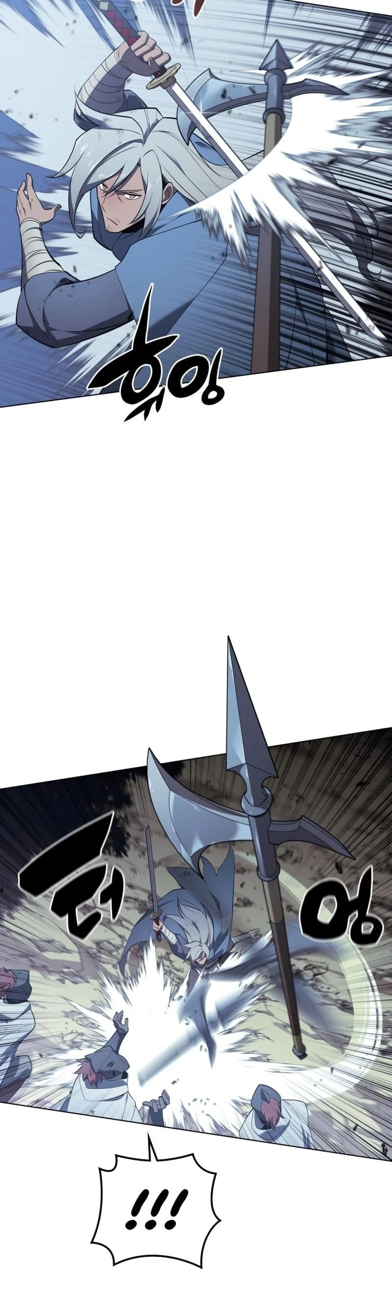 Chapter image 25