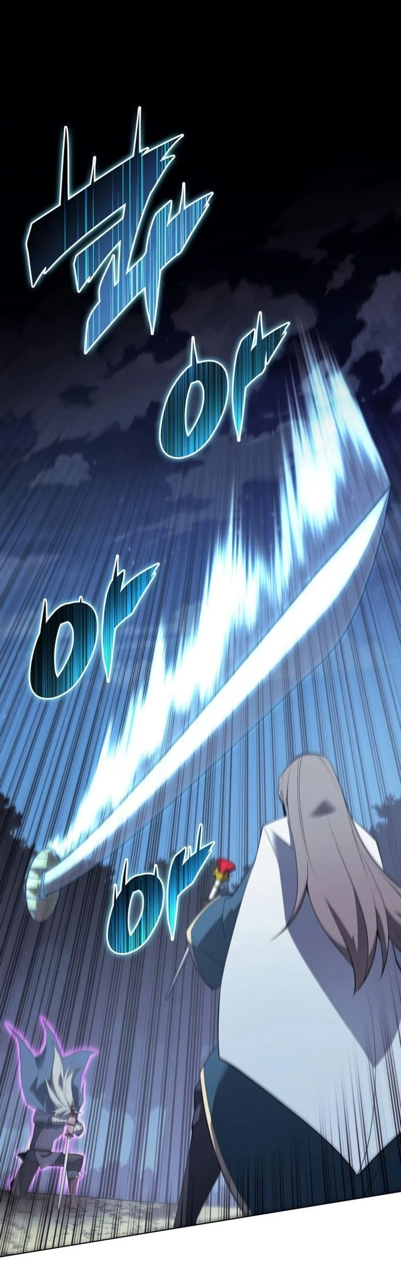 Chapter image 57