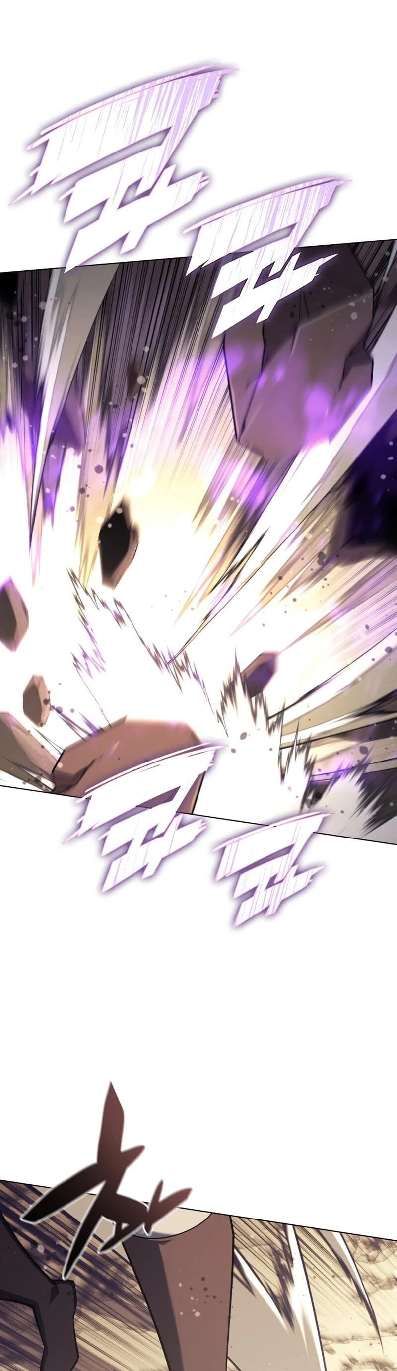 Chapter image 58