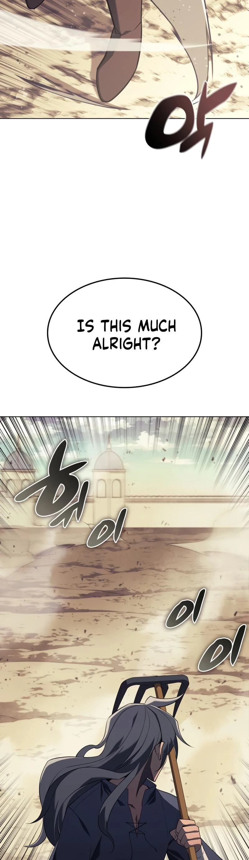 Chapter image 59