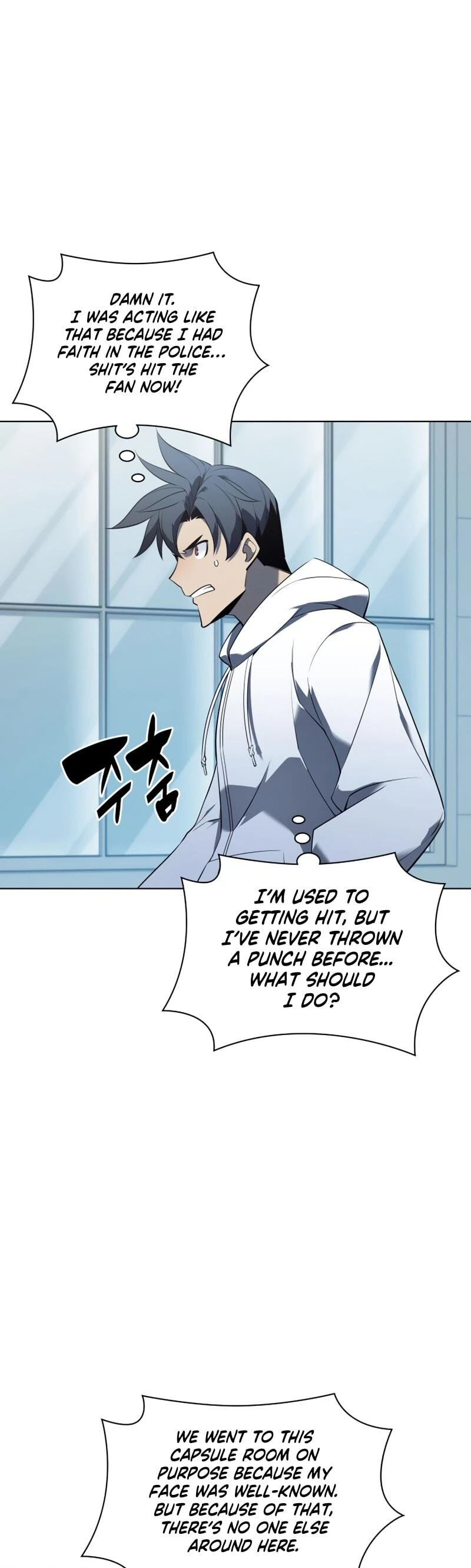 Chapter image 38