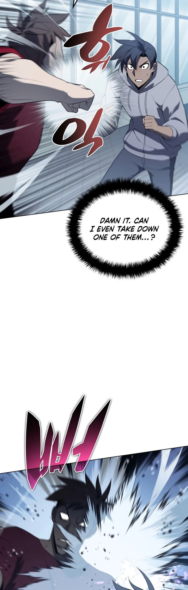 Chapter image 44