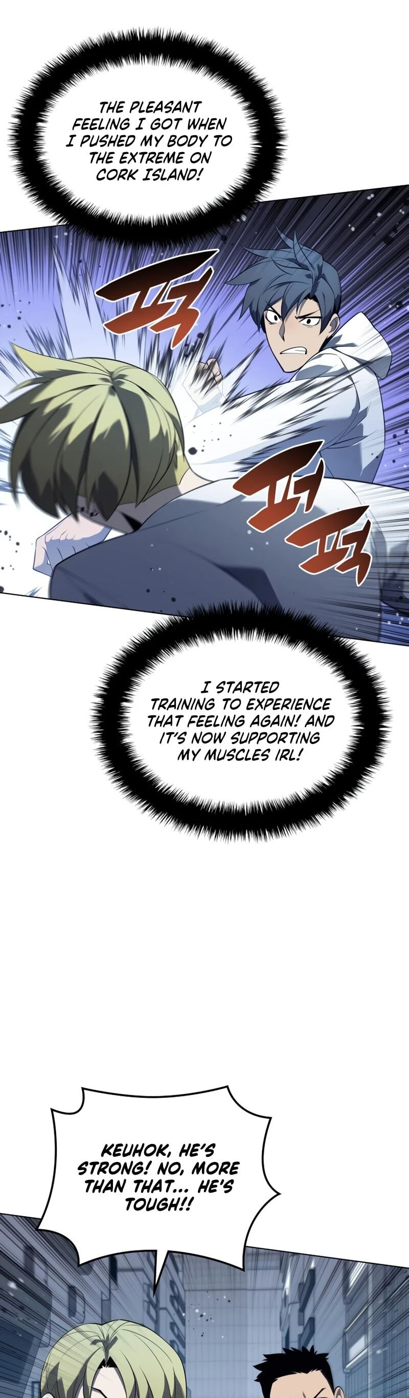 Chapter image 54