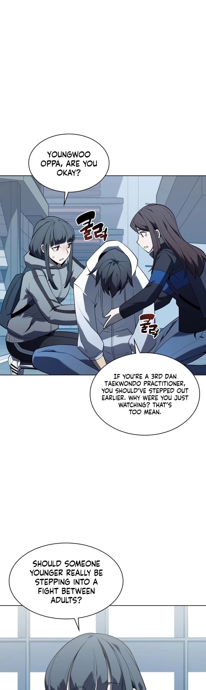 Chapter image 66