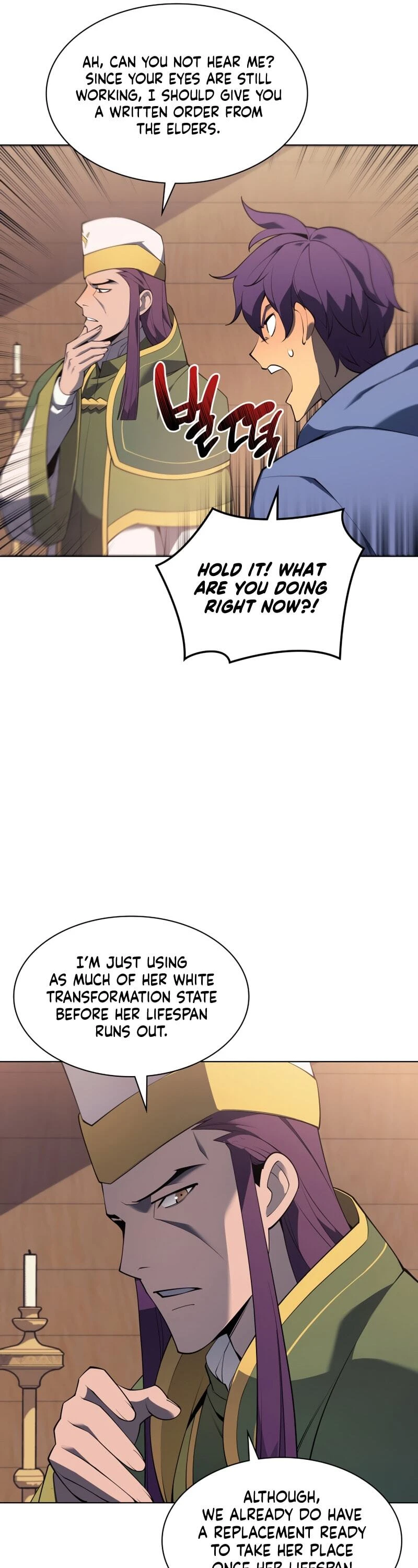 Chapter image 38