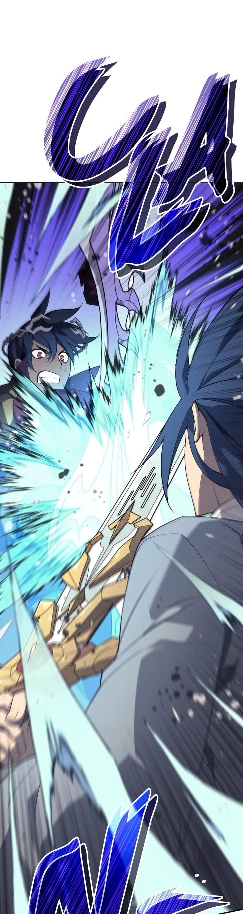 Chapter image 11