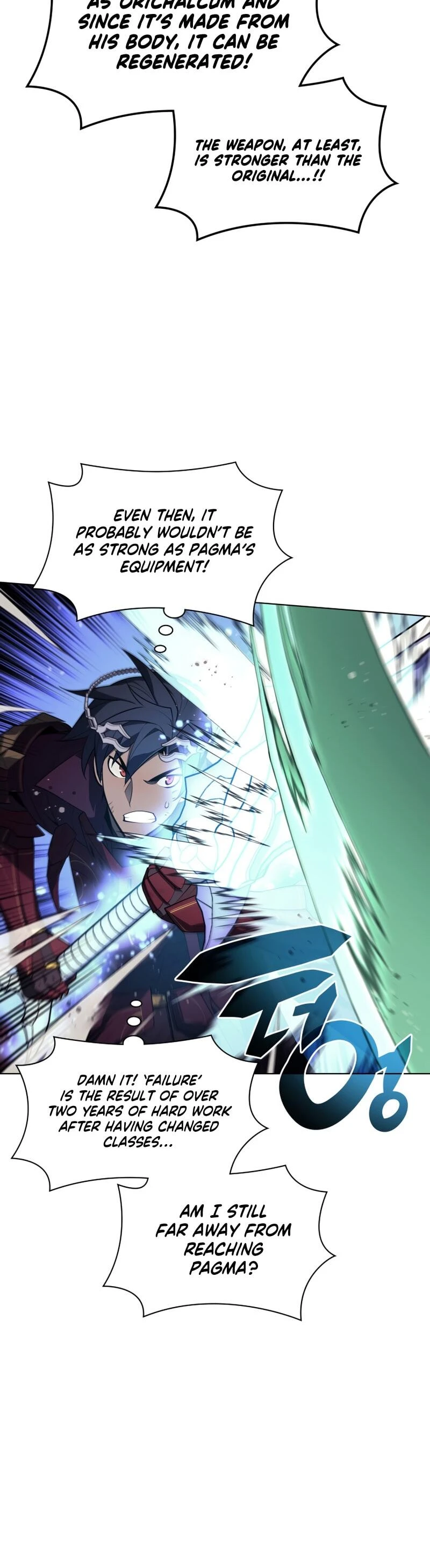 Chapter image 17