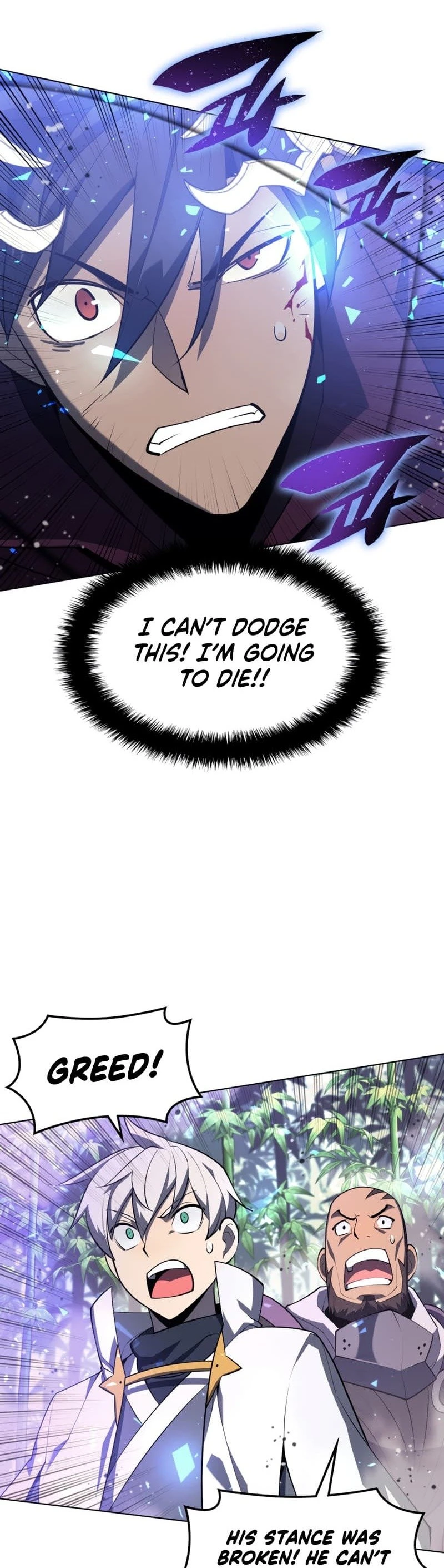 Chapter image 39