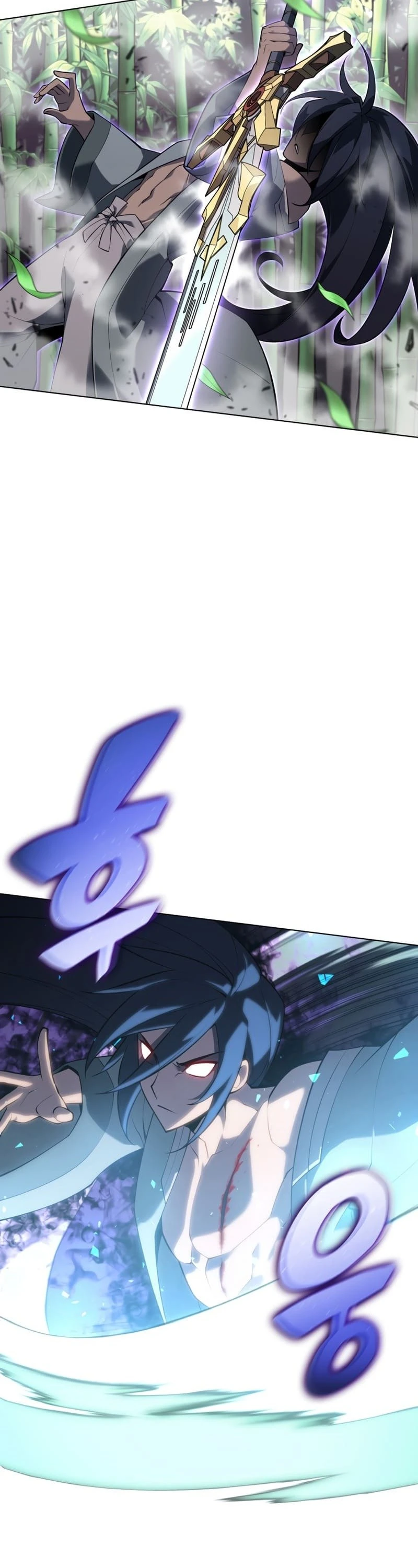 Chapter image 51