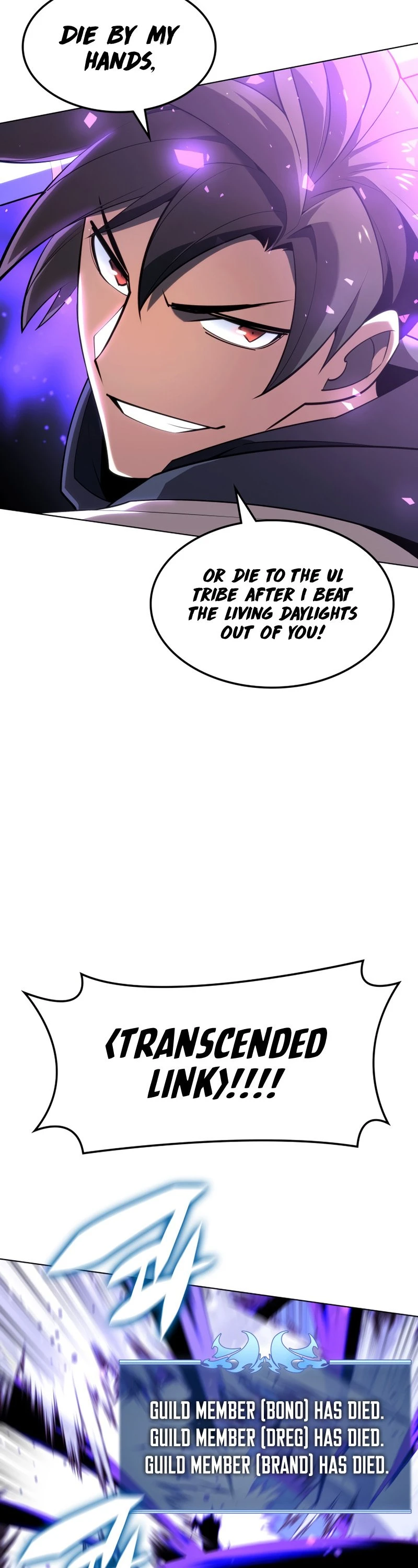 Chapter image 12