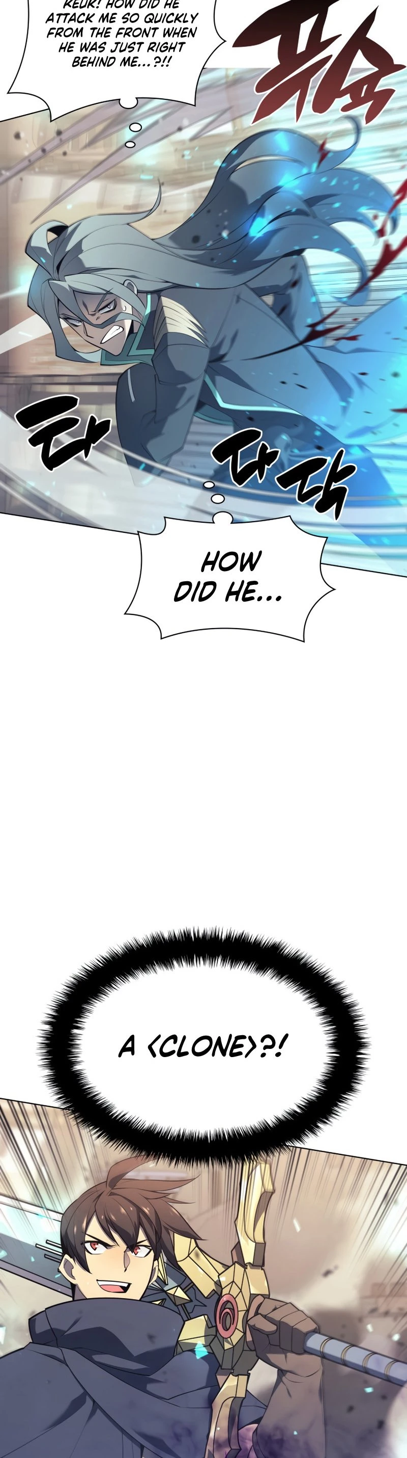 Chapter image 27