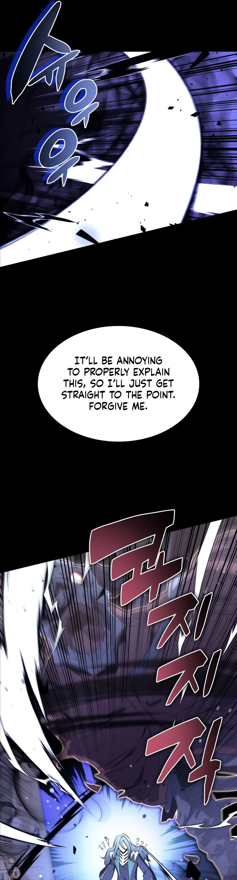 Chapter image 70