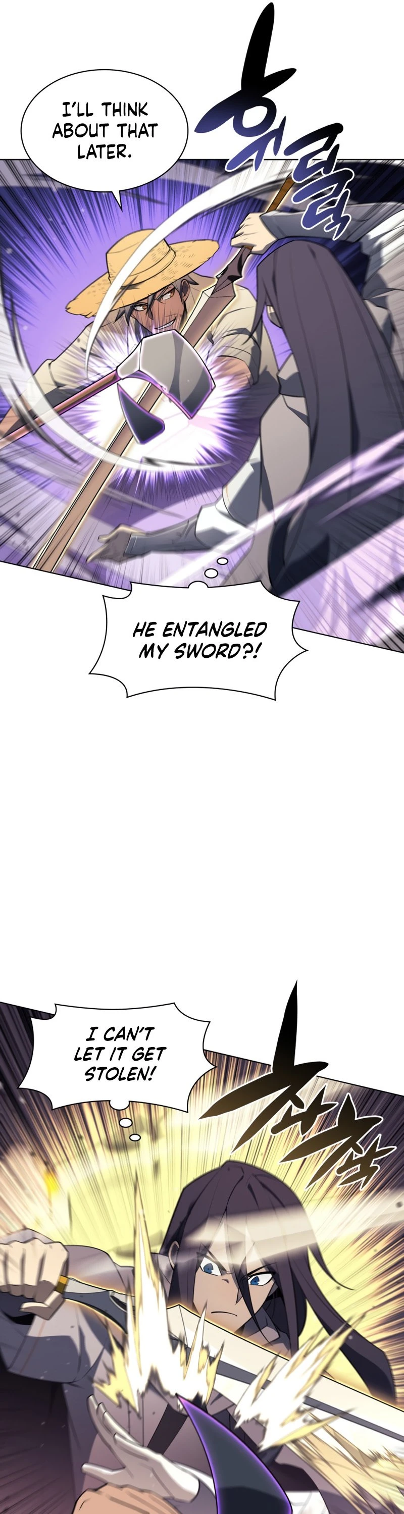 Chapter image 14