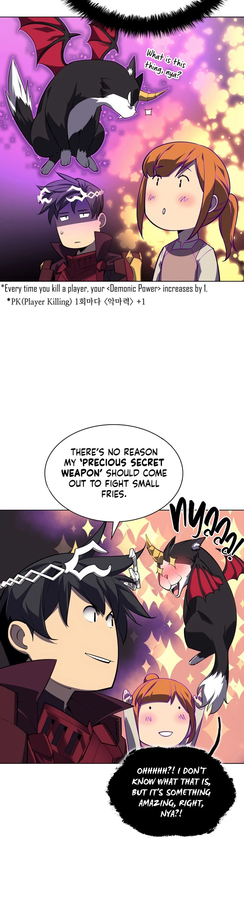 Chapter image 56