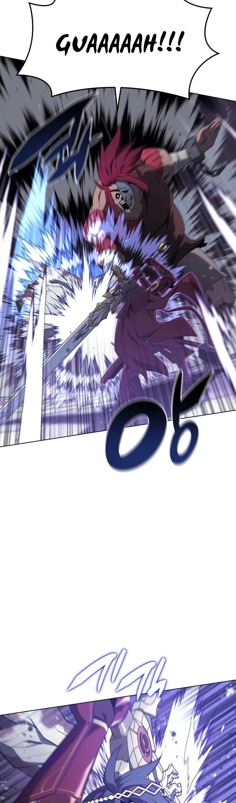 Chapter image 8
