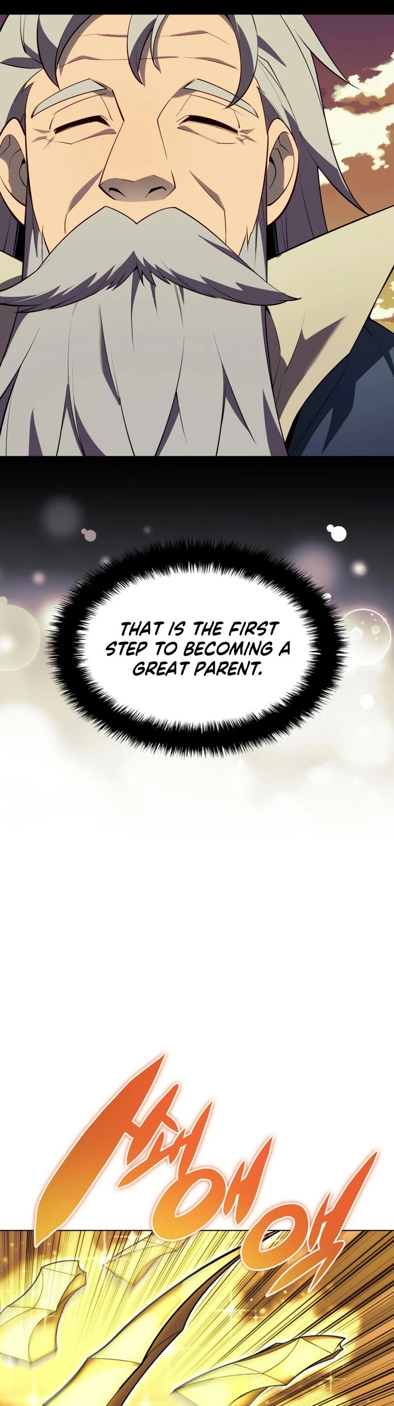 Chapter image 60