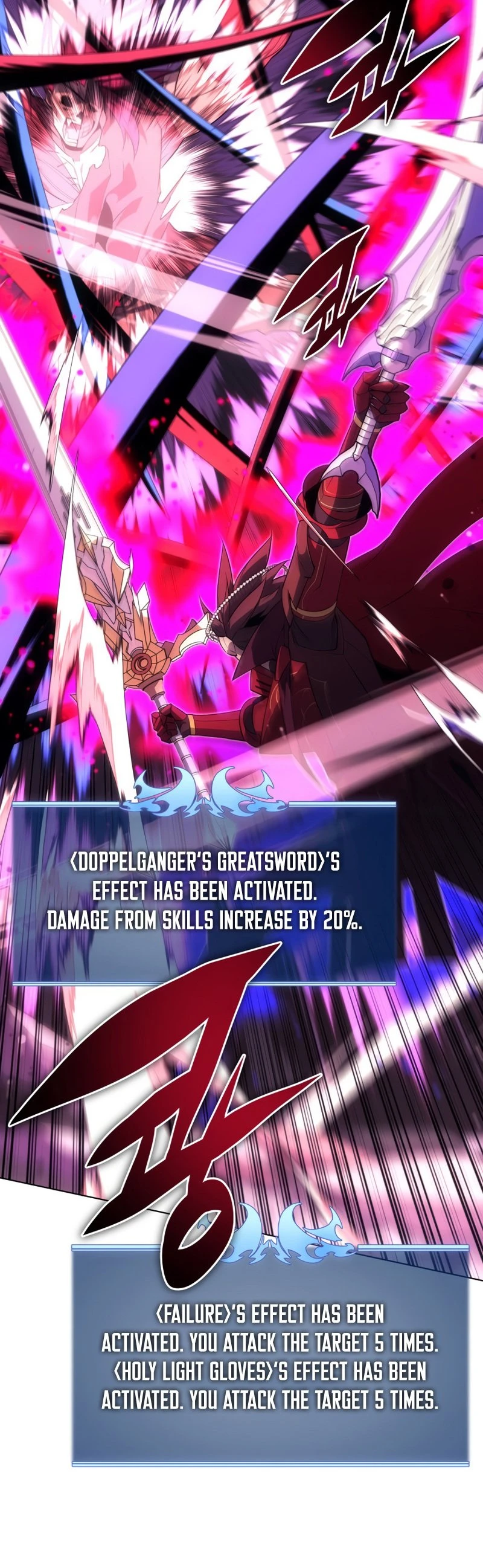Chapter image 72