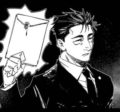 Chapter image 93
