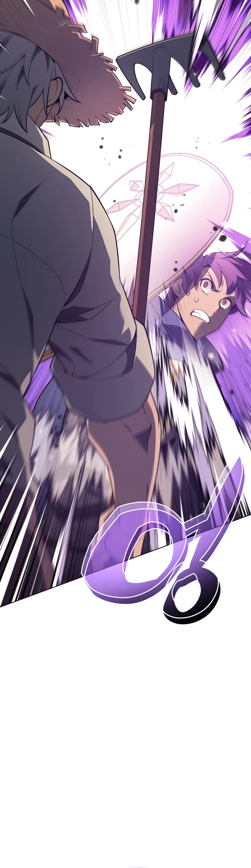 Chapter image 45