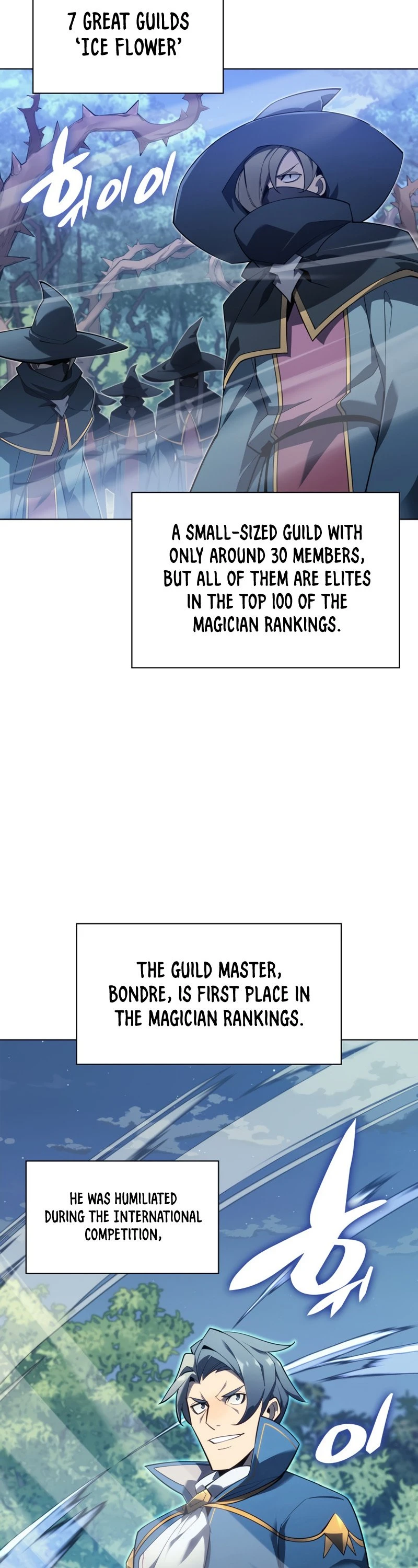 Chapter image 7