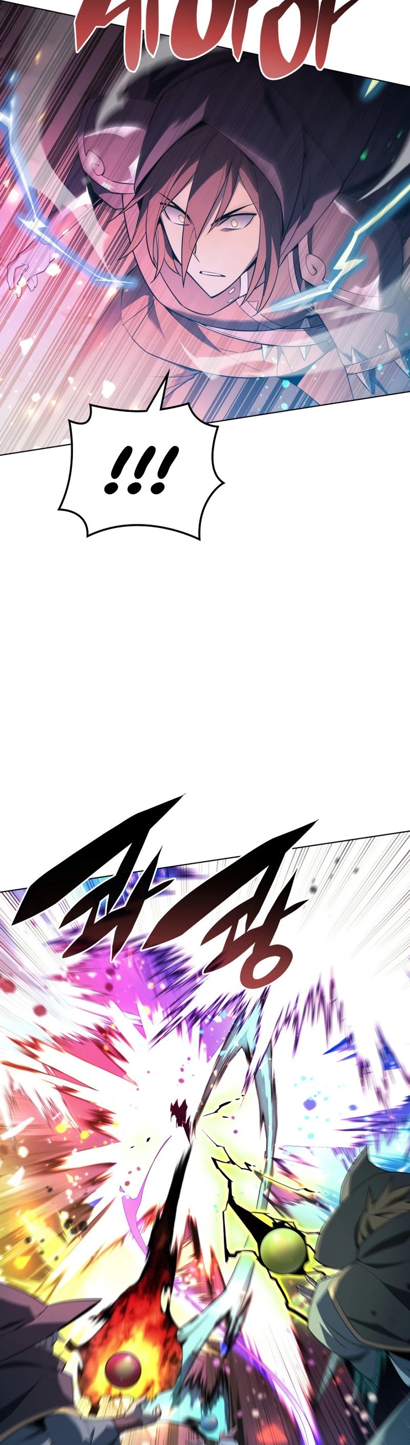 Chapter image 47