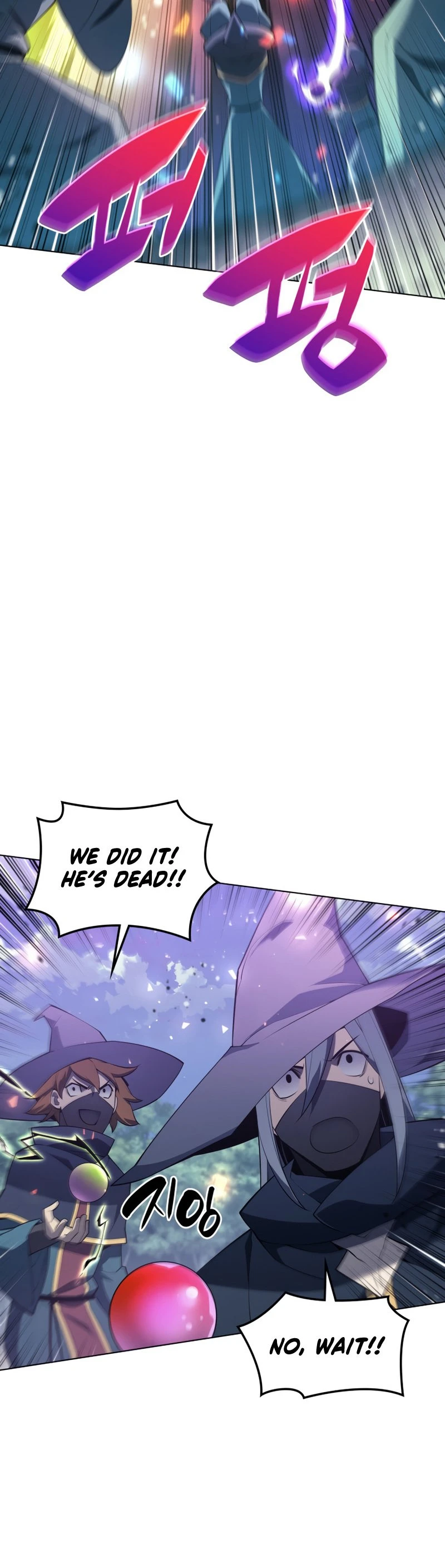 Chapter image 48