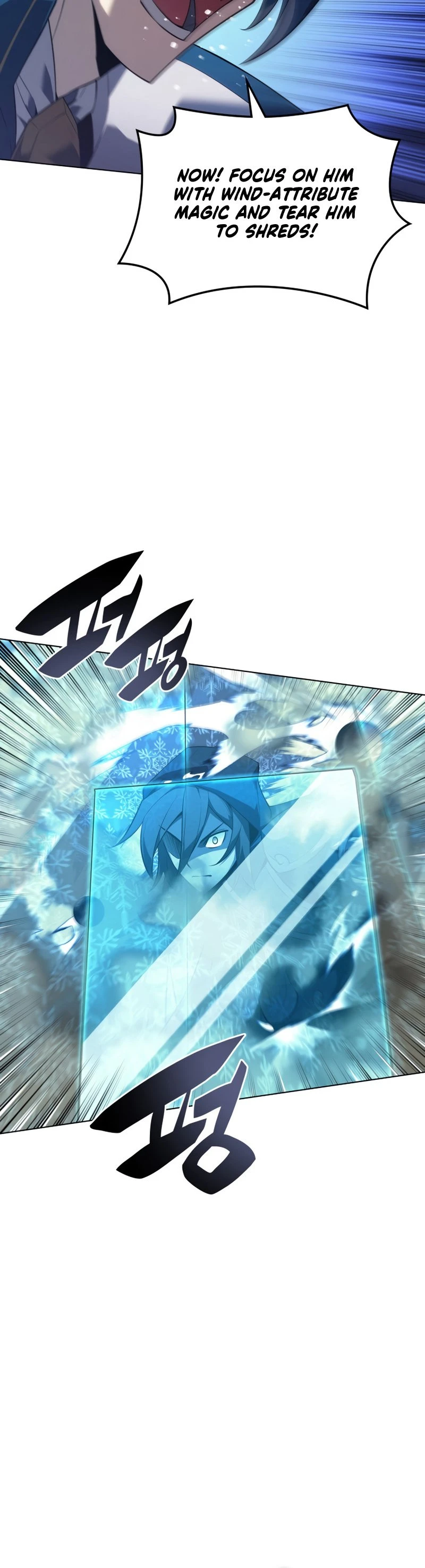 Chapter image 53