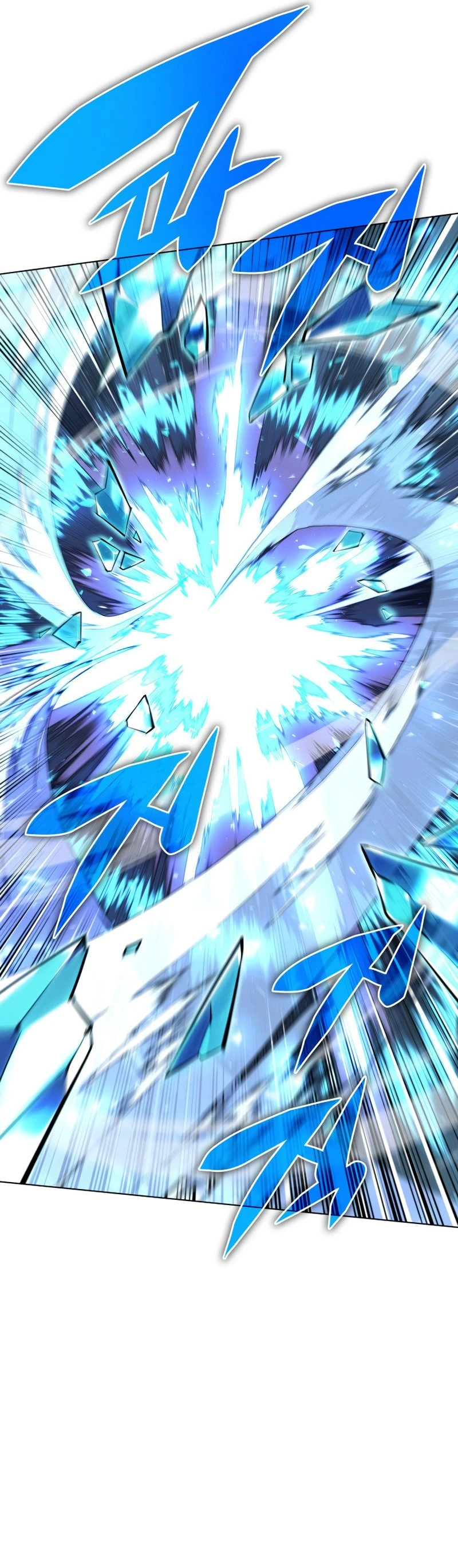 Chapter image 54