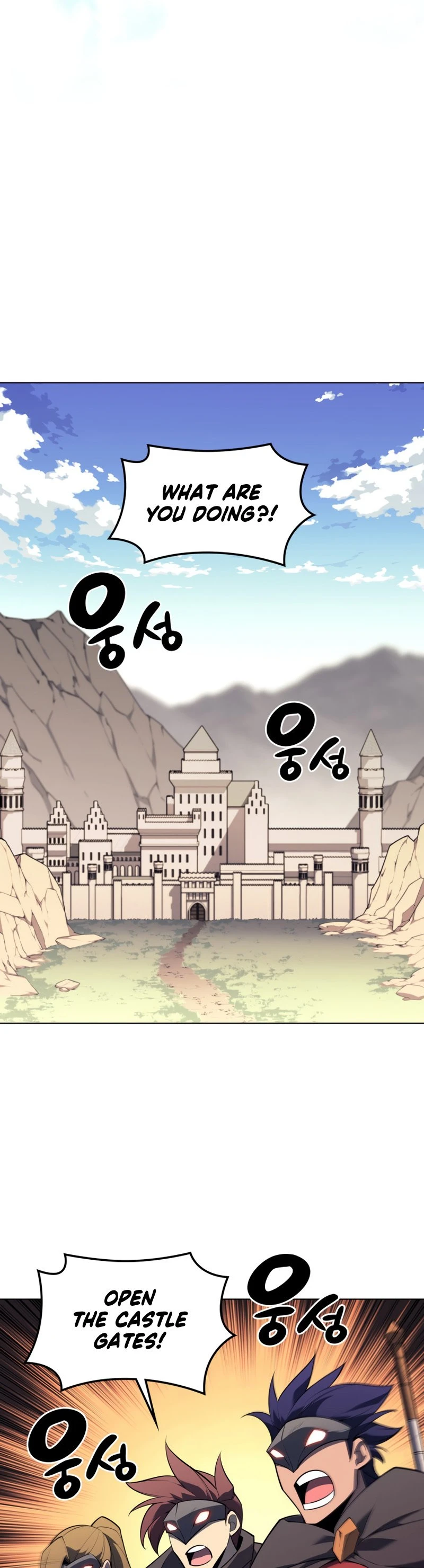 Chapter image 64
