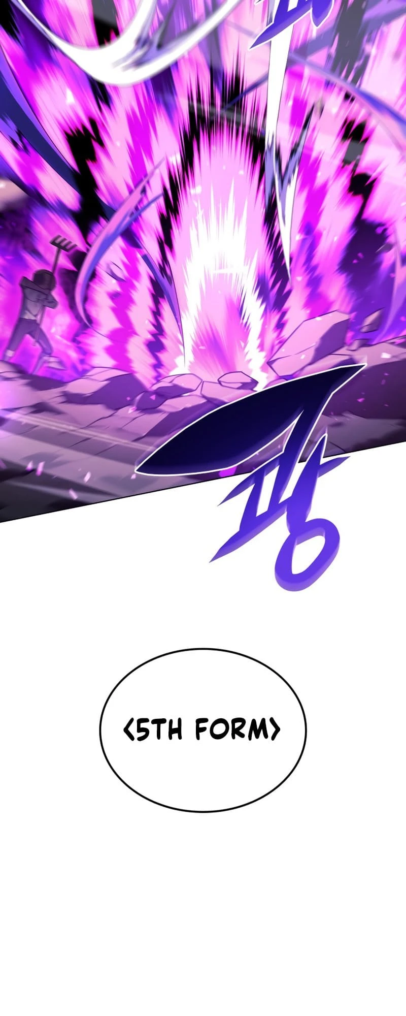 Chapter image 52