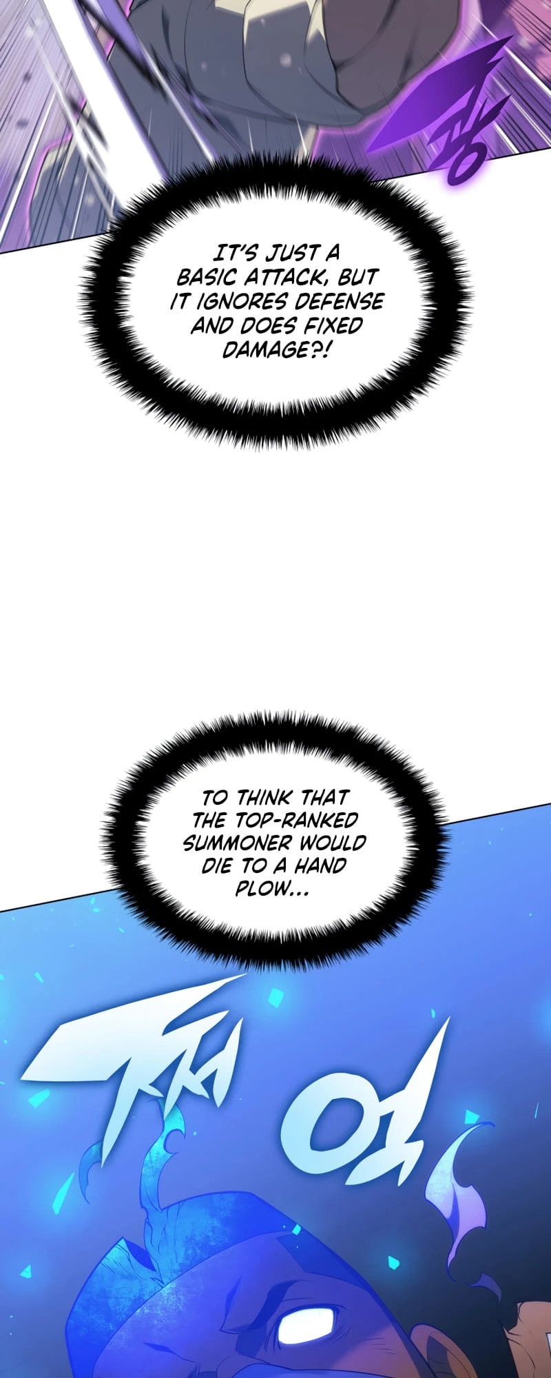 Chapter image 61