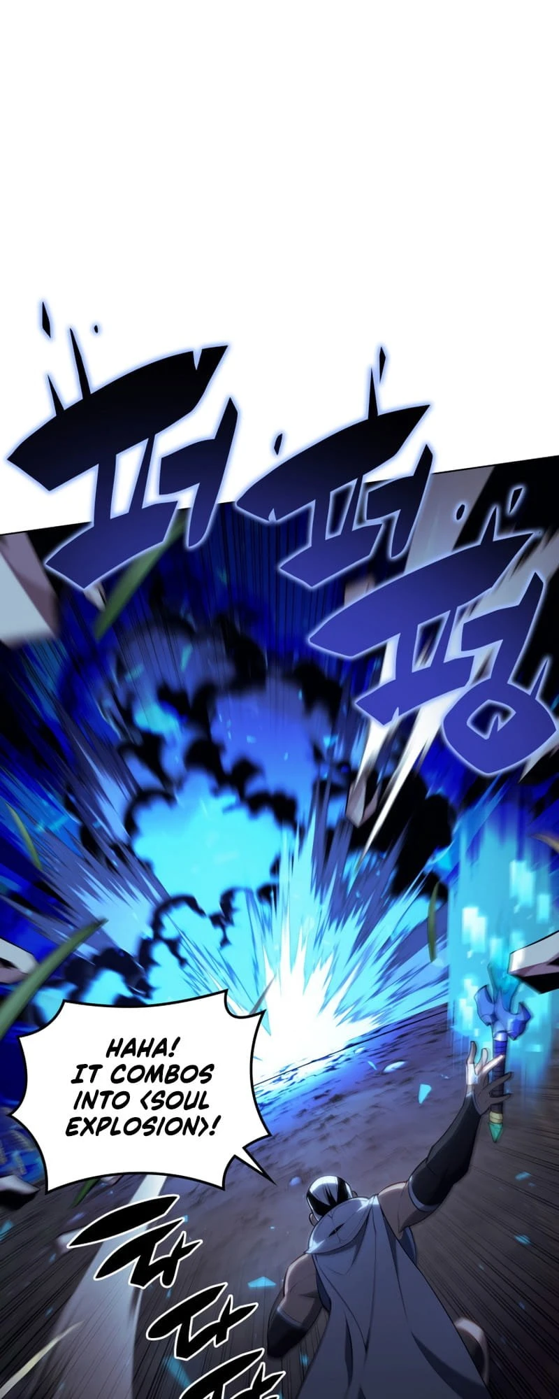Chapter image 19