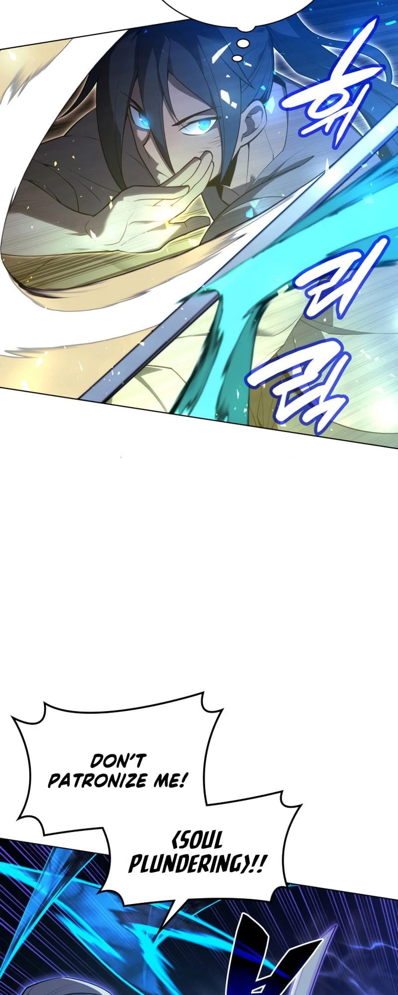 Chapter image 25